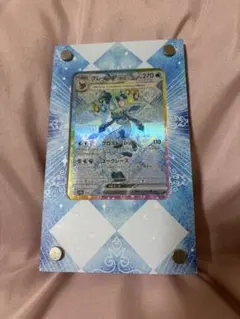 2026年最新】ディスプレイフレーム グレイシアの人気アイテム - メルカリ