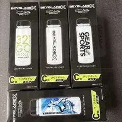 2026年最新】ベイブレードクリアボトルの人気アイテム - メルカリ