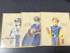 2026年最新】幻想水滸伝 フリックの人気アイテム - メルカリ