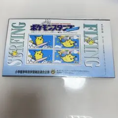 2026年最新】なみのりピカチュウ シールの人気アイテム - メルカリ