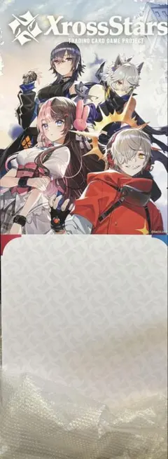 2026年最新】xross starsの人気アイテム - メルカリ