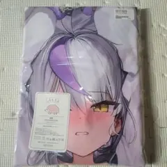 2026年最新】ラプラスダークネス抱き枕カバーの人気アイテム - メルカリ