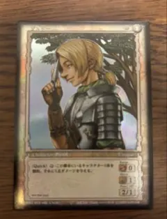 2026年最新】ベルセルク カード パラレルの人気アイテム - メルカリ