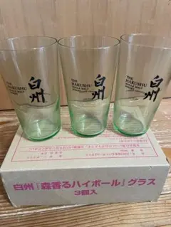 2026年最新】白州グラスの人気アイテム - メルカリ