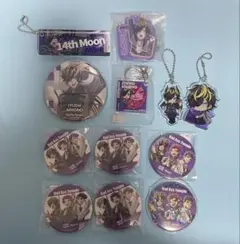 2026年最新】ヒプノシスマイク四十物十四の人気アイテム - メルカリ