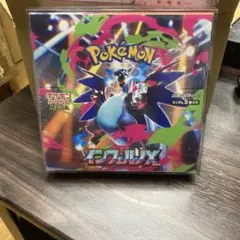 2026年最新】インフェルノx box シュリンク付きの人気アイテム - メルカリ