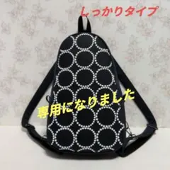 2026年最新】ミナペルホネン ボディバッグの人気アイテム - メルカリ