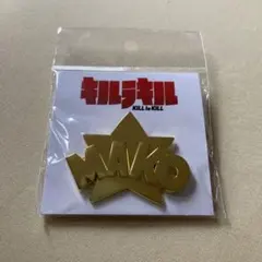 2026年最新】天元突破グレンラガン 缶バッジの人気アイテム - メルカリ