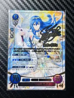 2026年最新】ルキナ サイファの人気アイテム - メルカリ