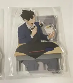 2026年最新】ニッスイ ハイキューの人気アイテム - メルカリ