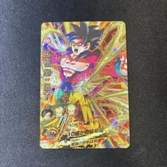 2026年最新】hg5-secの人気アイテム - メルカリ