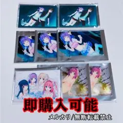 2026年最新】蒼の彼方のフォーリズムの人気アイテム - メルカリ