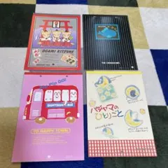 2026年最新】:.昭和レトロ コクヨの人気アイテム - メルカリ