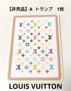 2026年最新】村上隆 トランプの人気アイテム - メルカリ