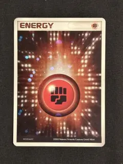 2026年最新】アクマグエネルギーの人気アイテム - メルカリ