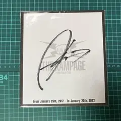 2026年最新】the rampage サイン色紙の人気アイテム - メルカリ