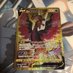 2026年最新】ガラルファイヤーv urの人気アイテム - メルカリ