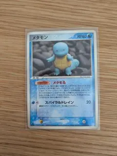 2026年最新】ポケモンカード メタモン メタモるの人気アイテム - メルカリ