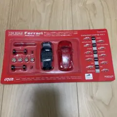 2026年最新】dydo フェラーリの人気アイテム - メルカリ