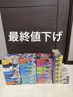 2026年最新】シャイニートレジャーexシュリンク付きの人気アイテム