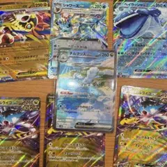 2026年最新】チルタリスex SARの人気アイテム - メルカリ