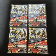 2026年最新】奇石 トランキー／アイ・オブ・ザ・タイガーの人気