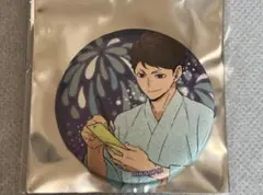 2026年最新】ハイキュー 缶バッジ 水遊びの人気アイテム - メルカリ