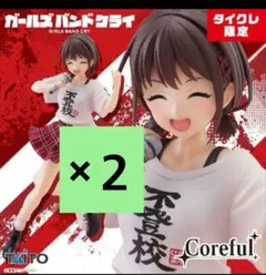 2026年最新】不登校 tシャツの人気アイテム - メルカリ