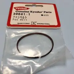 2026年最新】京商 スーパーテンの人気アイテム - メルカリ