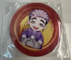 2026年最新】香月紫苑の人気アイテム - メルカリ