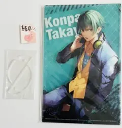 2026年最新】金春貴之の人気アイテム - メルカリ