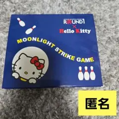 2026年最新】ラウンドワン フォトフレームの人気アイテム - メルカリ