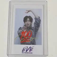 2026年最新】リョウガ サインの人気アイテム - メルカリ