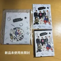 2026年最新】玉森裕太 ステッカーの人気アイテム - メルカリ