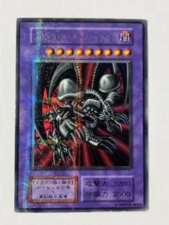 2026年最新】ブラックデーモンズドラゴン パラレルの人気アイテム