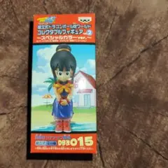 2026年最新】目指せナメック星編の人気アイテム - メルカリ