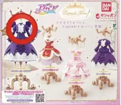 2026年最新】ゴスマジックコーデの人気アイテム - メルカリ