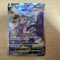 2026年最新】フュージョンアーツ ミュウの人気アイテム - メルカリ