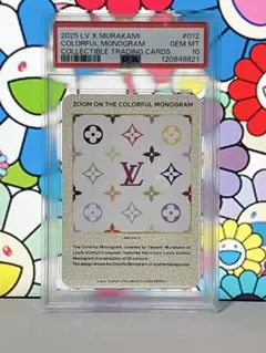 2026年最新】村上隆 トレーディングカード psa10の人気アイテム - メルカリ