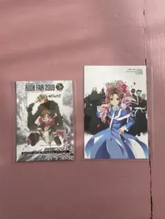 2026年最新】7-ghost グッズの人気アイテム - メルカリ