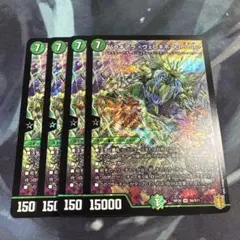 2026年最新】バラギアラ プレイマットの人気アイテム - メルカリ