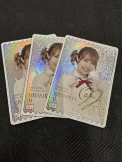 2026年最新】斉藤朱夏 PE+の人気アイテム - メルカリ