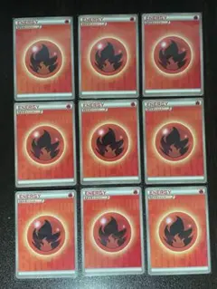 2026年最新】基本炎エネルギー breakの人気アイテム - メルカリ