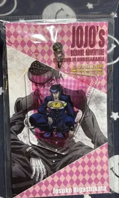 2026年最新】東方仗助 カードの人気アイテム - メルカリ