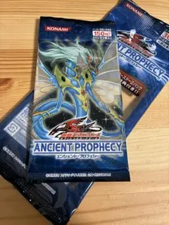 2026年最新】プロフェシー BOX 未開封の人気アイテム - メルカリ