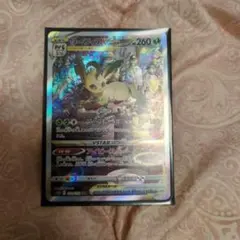 2026年最新】リーフィアVSTARの人気アイテム - メルカリ