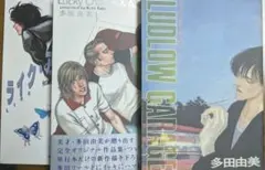 2026年最新】島田陽子サインの人気アイテム - メルカリ