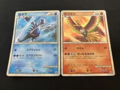 2026年最新】ホウオウ 048/L-Pの人気アイテム - メルカリ