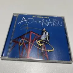 2026年最新】藤澤涼 サインの人気アイテム - メルカリ