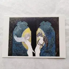 2026年最新】フミヤートの人気アイテム - メルカリ